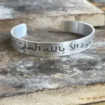 dua bileklik La Havle sure bileklik çeşitleri modelleri 925 ayar gümüş moda tasarım el yapımı