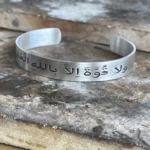 dua bileklik La Havle sure bileklik çeşitleri modelleri 925 ayar gümüş el yapımı satın al